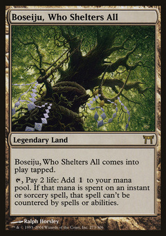 Boseiju, Who Shelters All